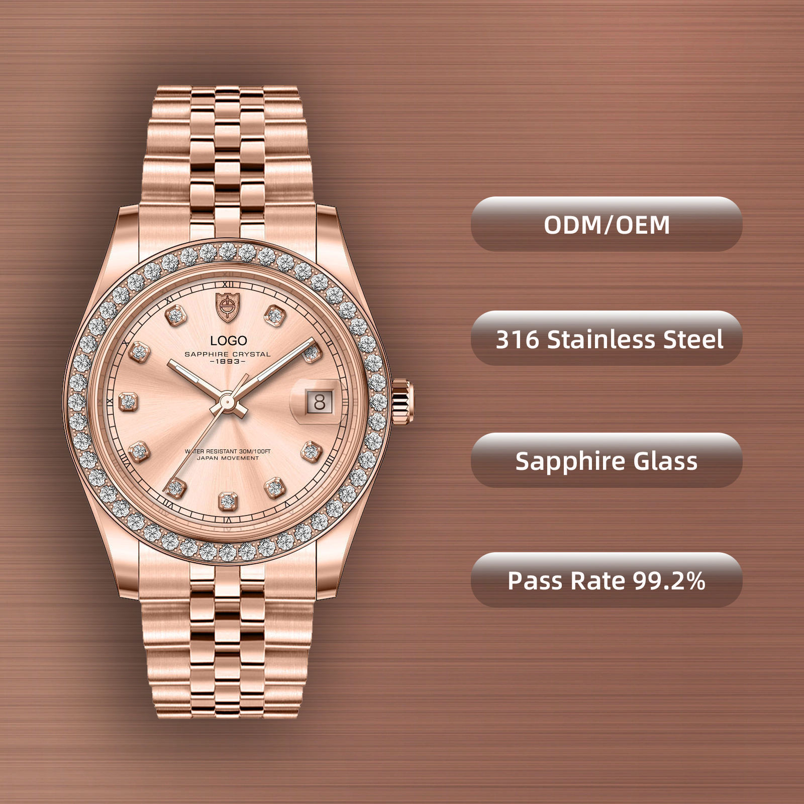 สีโรสโกลด์