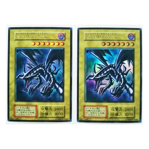 Yu Gi <span class=keywords><strong>Oh</strong></span>-Juego de colección de cartas de Anime, juguetes coleccionables de ojos azules, dragón blanco, negro, mago, <span class=keywords><strong>SR</strong></span>, japonés - Product Image 4
