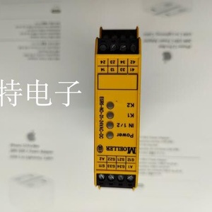 Moeller ESR5-NO-31-24VAC-DC <b>Relay</b> 10A 250V AC Normally Open Electromechanical Safety <b>Relay</b> - Product Image 2