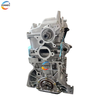 Vente flash : Ensemble moteur 1.3L G13A G13B pour Suzuki Swift Samurai Jimny Cultus