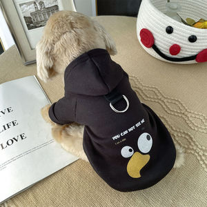 <b>Cute</b> Animal <b>Hoodie</b> Pet Clothing For Dogs And Cats With Leash Buckle Polyester Fleece Lined Autumn Winter Wear - Product Image 3
