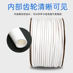 Victory Pvc Number Tube 1.5 2.5 4 6 8 Mm Square Internal Teeth Flexible Electrical Wire Protection - Product Image 3