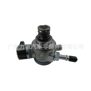 Pompe à carburant mécanique haute pression CM5E-9D376-CB compatible avec les modèles Ford Focus 2012-2017 - Product Image 1