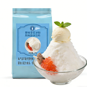 Polvo Premium para Hielo Raspado con Sabor a Té Frutal, Mezcla Instantánea para Máquinas de Hielo Raspado, Suministro al por Mayor para Cafeterías y Tiendas de Postres - Product Image 1