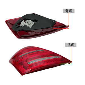 ชุดไฟท้ายรถเบนซ์ S-Class W221 รุ่น 2218201364 ของใหม่ ซ้าย-ขวา อะไหล่ทดแทน ABS - Product Image 2