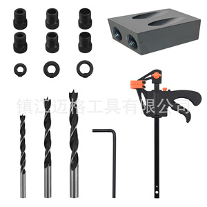 Woodworking Slanted Hole Positioner 67mm Aluminum Alloy 15 Degree Angle Tool For Carpentry Home Decoration - Product Image 5