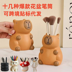 Kapibala Pen Holder Round Ceramic Animal Shape Desk Organizer Storage Cylinder Office Decorative Ornament - Product Image 5