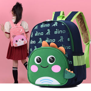 New Baby Kids Small Preschool <b>Backpack</b> Waterproof Zipper Closure Customized Eco Friendly Oxford Fashion Cute School Bag - Product Image 1