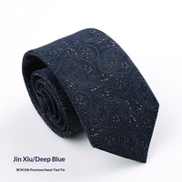 Seidenkrawatte mit Streifenmuster für Herren, Handgefertigt im Koreanischen Stil, Professionell für Bräutigam, Hochzeit, Britisch-Retro, Grau, Business-Jacquard-Webmuster