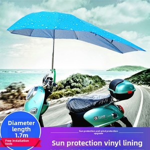 Parapluie de vélo manuel pour scooter électrique Revêtement noir Pare-soleil épais pour le voyage Polyester pour moto et vélo - Product Image 2
