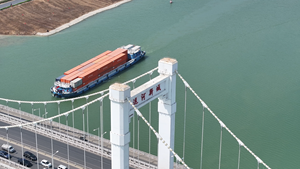 Barcaza <span class=keywords><strong>de</strong></span> Carga <span class=keywords><strong>de</strong></span> Acero para Transporte <span class=keywords><strong>de</strong></span> Carga <span class=keywords><strong>de</strong></span> Arena, Buque <span class=keywords><strong>de</strong></span> Carga Fluvial <span class=keywords><strong>de</strong></span> Tamaño Personalizable <span class=keywords><strong>de</strong></span> Astillero Chino - Product Image 2