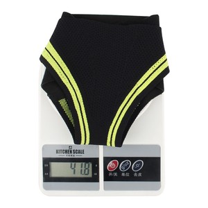 Soporte <span class=keywords><strong>de</strong></span> <span class=keywords><strong>Tobillo</strong></span> en Forma <span class=keywords><strong>de</strong></span> Y con Presión Ajustable, Protector <span class=keywords><strong>de</strong></span> <span class=keywords><strong>Tobillo</strong></span> con Velcro, Multicolor, Almohadilla Deportiva <span class=keywords><strong>para</strong></span> <span class=keywords><strong>Tobillo</strong></span> - Product Image 2