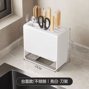 Étagère de rangement de cuisine, support pour baguettes, rangement multifonctionnel - Product Image 6