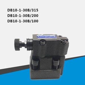 วาล์วควบคุมแรงดันไฮดรอลิกแบบโซลินอยด์ชนิดควบคุมด้วยนักบิน DB10 DB20 DB30 ขนาด 10 25 32 มม. แบบเกลียว - Product Image 2