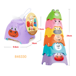 Jouet d'empilage rapide pour bébé avec cartes, en plastique, en forme de poisson, d'ours, carré, rond, empilable, jeu de comptage pour enfants - Product Image 2