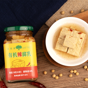 Chất Lượng Cao Sản Phẩm Đậu Trung Quốc Gia Vị Gia Vị 300G Hữu Cơ Cay Trắng Lên Men Đậu Sữa Đông - Product Image 2