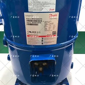 Compresseur industriel Danfoss MTZ15A4LR1A fabriqué en France, réfrigérant R404A - Product Image 1