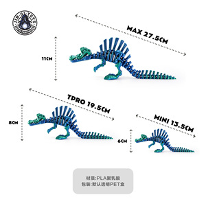 3D Impresso Dinossauro Spinosaurus Esqueleto Handmade Glass Toy Ornamento Cross-Border Exclusivo Frozen Série Diversão Animal Dinossauro - Product Image 3