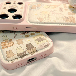 Funda Protectora para Teléfono con Diseño de Conejo de Dibujos Animados en Relieve, Protección de 360 Grados - Product Image 6