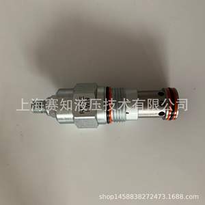 Válvulas Hidráulicas SUNhydraulics RPGE-LWN con Ventaja de Precio, Importación Original de EE. UU. - Product Image 3