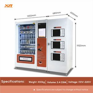 XY 健康食品自動販売機 半自動カスタマイズホットフード自動販売機（電子レンジ3台搭載） - Product Image 2