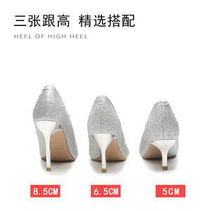 Escarpins à talons aiguilles pointus à paillettes, chaussures de mariée à talons hauts, tendance mode femme 6681-9 - Product Image 2