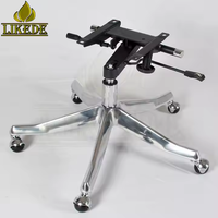 Base de chaise pivotante en aluminium robuste 5 étoiles, rayon de 340 mm, réglable en hauteur, polie, pour bureau, canapé, salon, extérieur