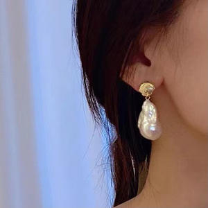 S925 Silver Ear Studs DIY Pearl Accessories Empty Support Shell with 10-15mm Round <b>Beads</b> 21319 <b>Flexible</b> Ear Studs - Product Image 2