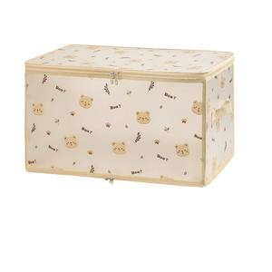 Boîte de rangement pliable rectangulaire BeaT avec motif de dessin animé pour armoire et usage domestique - Product Image 2