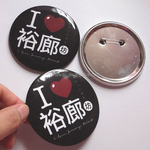 Distintivi e Spille in Metallo Personalizzati con Stampa UV, Serigrafia, Magneti <span class=keywords><strong>di</strong></span> Sicurezza, Forma Rotonda o Quadrata, Logo Personalizzato - Product Image 1