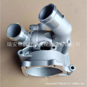 Alternador Foton P700004931, Pieza de Repuesto para Motor 4G20, Compatible con Savana, Tunland, Shengtu, Yutu - Product Image 5