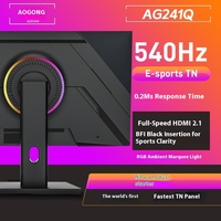 Layar Game 24,1 Inci 240Hz Kecepatan Penuh HDMI2.1 HDR IPS 280Hz Dp untuk CSGO Chicken 360Hz LCD Desktop Baru