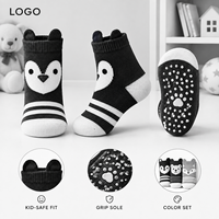 Chaussons antidérapants pour bébés et enfants, motifs géométriques originaux, sans personnages sous licence, avec grip doux, ajustement confortable, large bord et bout plat