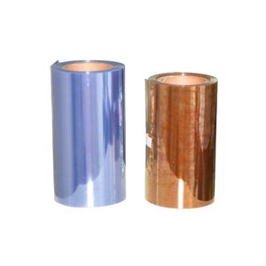 <span class=keywords><strong>Film</strong></span> PVC/PVDC multicouche avec technologie de barrière dégradée pour la protection critique des médicaments - Product Image 1