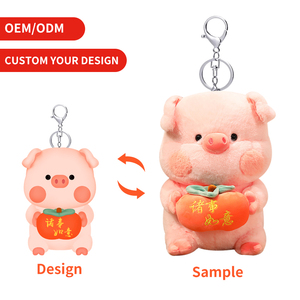 Op maat gemaakte knuffels 10cm 15cm 20cm Schattige pluche idool katoenen pop sleutelhanger op maat gemaakte Kpop ster pop figuur pluche sleutelhangers - Product Image 5