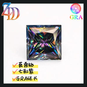 GRA Moissanite Princess Cut Loose Stone Rainbow Purple Synthetic Gemstone For Jewelry Making - Product Image 2