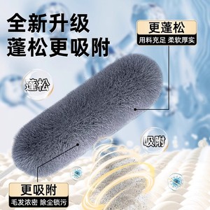 Extendable <b>Feather</b> Duster 2.8M Round Head Electrostatic <b>Dust</b> Removal For Ceiling Cobweb Under Bed Cleaning - Product Image 4