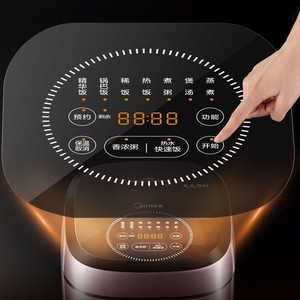 Olla Arrocera Inteligente Midea de 3.6L con Calentamiento por Inducción, Multifuncional, Eléctrica, con Control por Microcomputadora para Uso Doméstico - Product Image 4