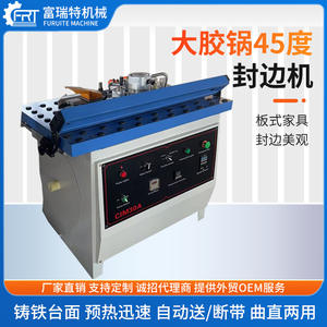 Máquina de Encolado para Carpintería, Portátil, Pequeña, para Decoración del Hogar, Automática, con Cinta Adhesiva de Doble Cara, para Líneas Curvas y Rectas - Product Image 2