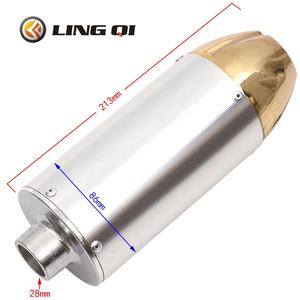 Le <span class=keywords><strong>silencieux</strong></span> de tuyau d'échappement LING QI est applicable aux motos tout-terrain Klx110 - Product Image 2