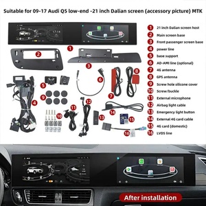 Écran incurvé 3D de 21 pouces pour Audi Q5 2009 - 2017, autoradio Android 15, navigation GPS, lecteur multimédia vidéo, CarPlay automatique - Product Image 3