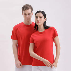 เสื้อยืดคอกลมผ้าฝ้ายแท้ 100% น้ำหนัก 180GSM เนื้อนุ่ม แบบเรียบ สำหรับผู้ชายและผู้หญิง ลดราคาพิเศษ - Product Image 1