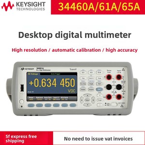 มัลติมิเตอร์แบบดิจิตอล Keysight 34461 (หกหลักครึ่ง) รุ่น 34460 34465 34470 34460A 34461A ความแม่นยำ 75 ppm - Product Image 2