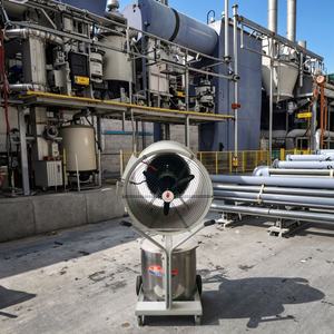 800W parede elétrica estufa ventiladores de ventilação spray névoa umidificador centrífugo <span class=keywords><strong>fogger</strong></span> para fábrica de refrigeração - Product Image 4