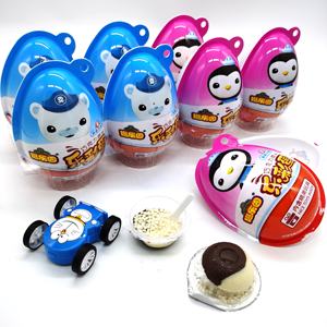 Komik sürpriz yumurta oyuncak şeker/şekerleme - Product Image 2