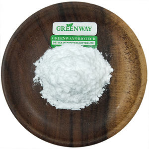 天然トウガラシエキスチリペッパーエキスピュア99% カプサイシンパウダー - Product Image 2