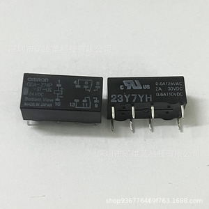   Relé de Señal G6A-274P-ST-US 24VDC 2A 8 Pines para Control Industrial - Product Image 3