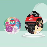 Sac d'emballage de cosmétiques OEM, vente en gros, échantillon de sachet cosmétique de 2ml 5ml 10ml, mini sac de pochette d'emballage de sachet