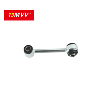 Bielle de stabilisation Heshun côté droit, neuve, pour référence OE 4865020020 4865020021, longueur 256 mm, filetage M12x1.25