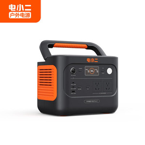 1000W - Product Image 3